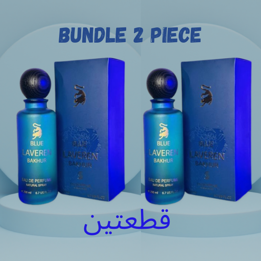 2 piece Bundle offer perfume blue laverne 200ml